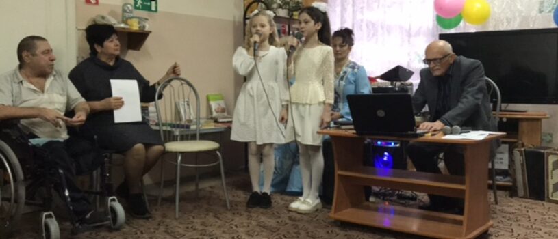 25 ноября в социально-реабилитационных отделениях №1;2 прошел праздничный концерт, посвященный Дню матери.
